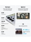 Samsung Galaxy S25 Ultra 1 Tb 12 GB Ram (Samsung Türkiye Garantili) Siyah Titanyum